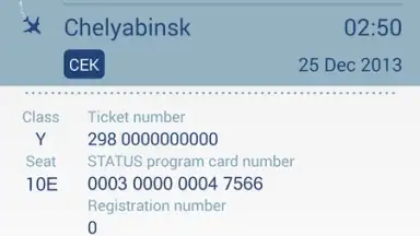 UTair screenshot 3