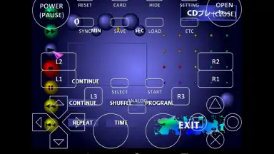 XEBRA screenshot 7