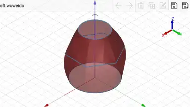 Wuweido screenshot 2
