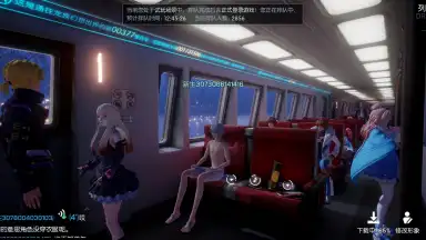 Dragon Raja screenshot 2