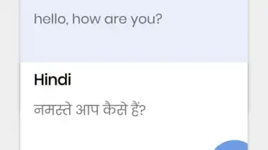 Fast Hindi Keyboard screenshot 6