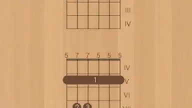 Песни под гитару screenshot 4