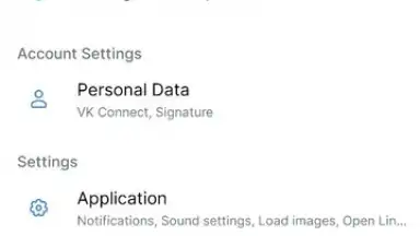 VK Mail screenshot 4