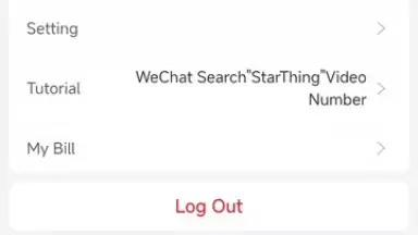 StarThing screenshot 4