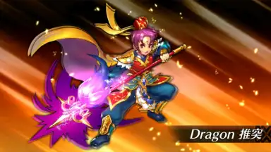 グランヴィリア screenshot 6