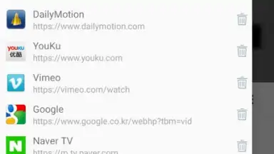 TubeMate screenshot 7