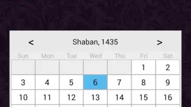 Hijri Calendar screenshot 5