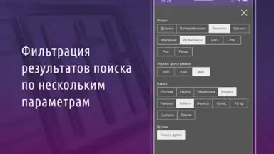 AST Manager Q screenshot 4