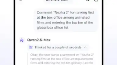 Qwen Chat screenshot 13