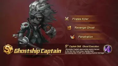 Ocean Raider screenshot 5