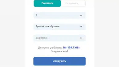 Aversev Media screenshot 15