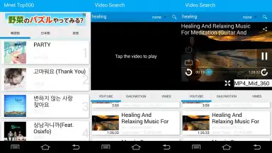 WPV-YouTube music PV screenshot 2