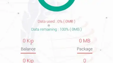 M-Services screenshot 6