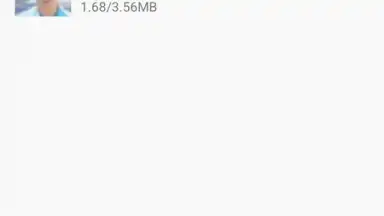 Whatlisten screenshot 8