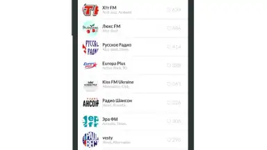 Радио Украина screenshot 2