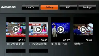 AVerTV Mobile screenshot 2