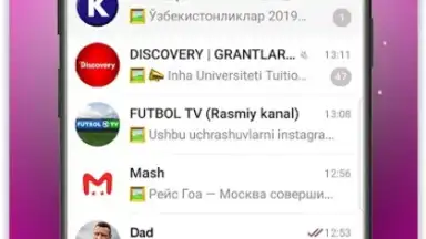 aka Messenger screenshot 1