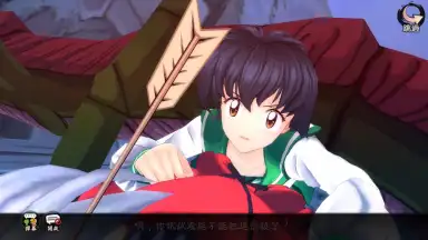 Inuyasha: Naraku's War screenshot 4