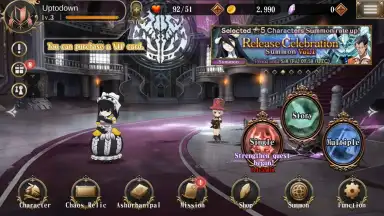 MASS FOR THE DEAD screenshot 11