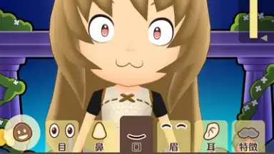 Fantasy Life Online screenshot 7