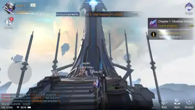 Chronicle of Infinity screenshot 5