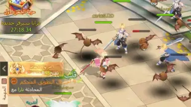 The Forgotten Island screenshot 3