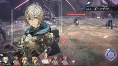 Sin Chronicle screenshot 8