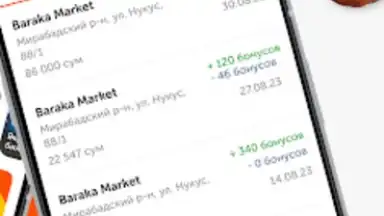Baraka Market screenshot 2