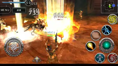 AVABEL Online screenshot 11