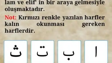ElifBa screenshot 14