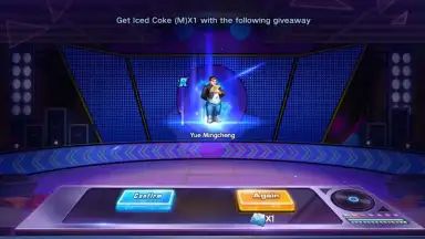 Campus Play screenshot 3
