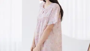 UNDRESS screenshot 8