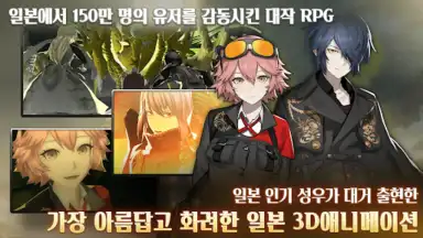 Margaret Barheit screenshot 17