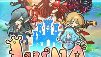 Luna Storia screenshot 9