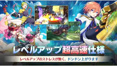 Avabel Lite screenshot 4