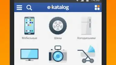 E-Katalog - товары и цены screenshot 6