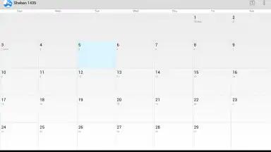Hijri Calendar screenshot 3