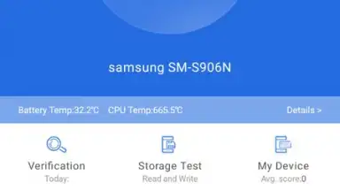 AnTuTu Benchmark screenshot 14