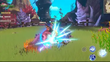KARIZ screenshot 11