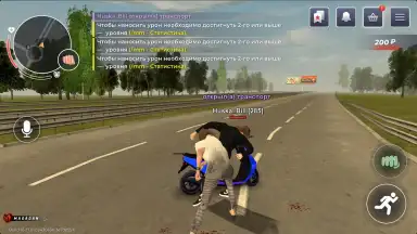 BLACK RUSSIA screenshot 10