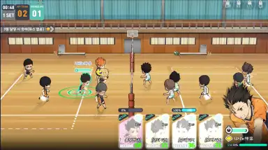 Haikyuu! Touch the dream (KR) screenshot 5