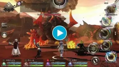 禍つヴァールハイト(まがつ) screenshot 1