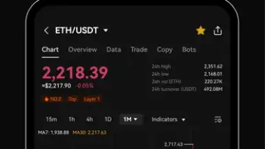 OKX screenshot 2