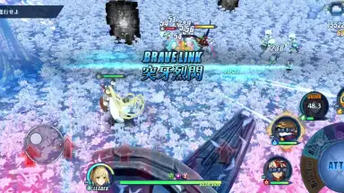Brave Frontier ReXONA screenshot 1