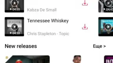 Status & YT - Status Saver & Youtube Download screenshot 1