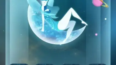 Genie screenshot 3