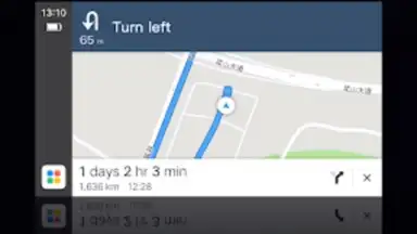 CarbitLink-EasyConnection screenshot 2