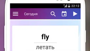 easy ten screenshot 5