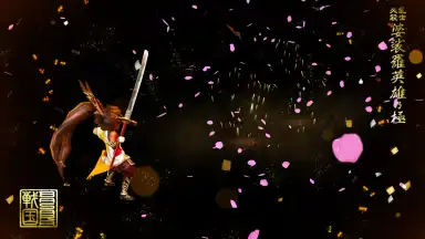 Sengoku Basara Battle Party screenshot 5
