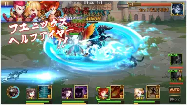 Soul 7 screenshot 2